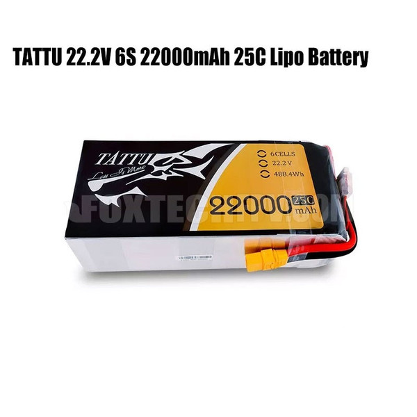 22.2V 6S 22000mAh 25C Lipo Battery