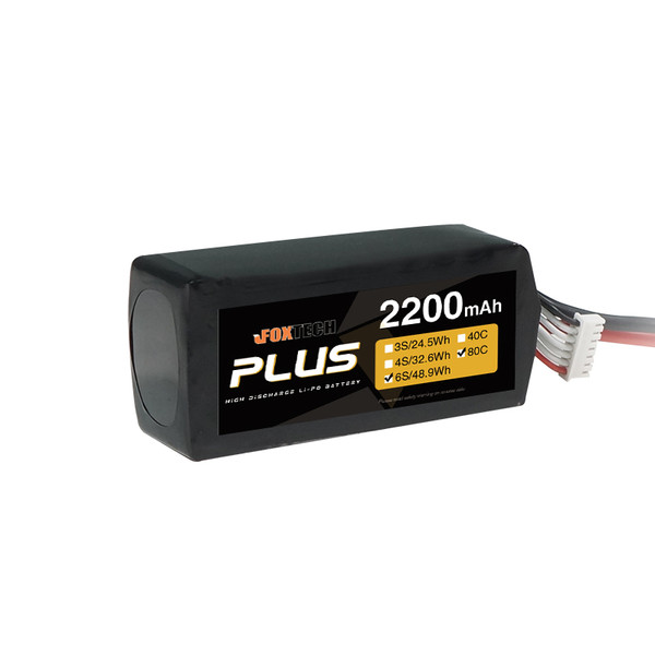 6s 2200mAh 80C Lipo Battery