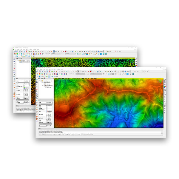 High-Precision LiDAR Software