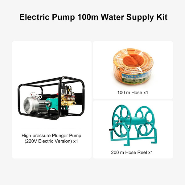 Water Supply Kits and Accessories for Sweeper-110 Solar Panel Cleaning Robot