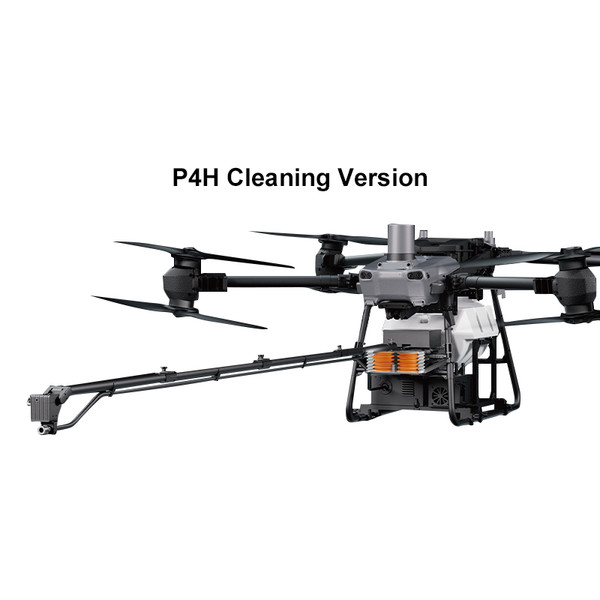 AeroClean P4 Series Aerial Flexible Spraying System for DJI Drones AeroClean P4 Series Aerial Flexible Spraying System for DJI Drones