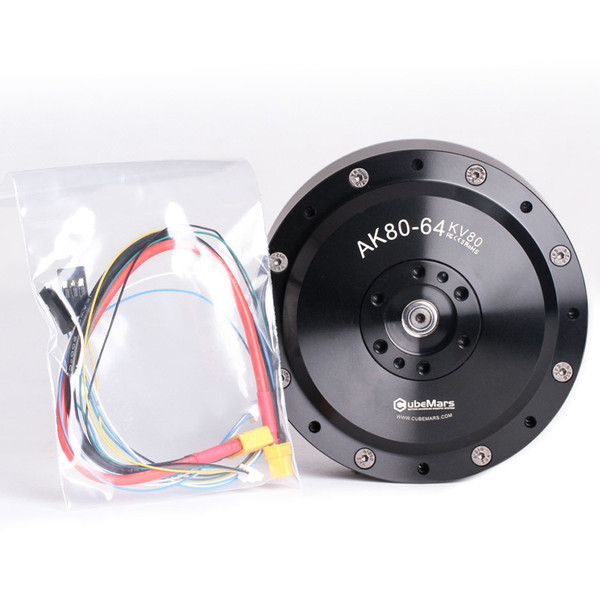 AK80-64 KV80 Robotic Actuator
