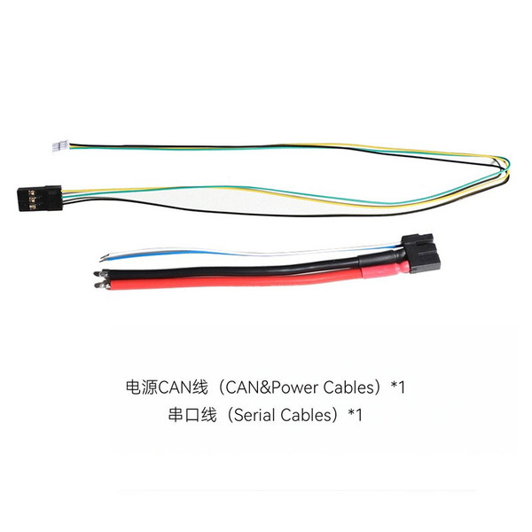 AK60-6 V3.0 KV80 Integrated Joint Motor Module for Foot Robots, Exoskeleton Robots, AGV AK60-6 V3.0 KV80 Integrated Joint Motor Module for Foot Robots, Exoskeleton Robots, AGV