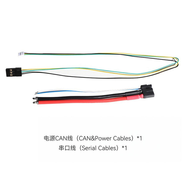 AK80-9 V3.0 KV100 Integrated Joint Motor | High-Torque Robotic Actuator AK80-9 V3.0 KV100 Integrated Joint Motor | High-Torque Robotic Actuator