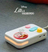 Lilli e il Vagabondo: FABA+