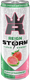 Reign Storm Guava Strawberry, 12 oz. Cans, 12 Pack