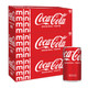 A 30 pack of 7.5 ounce Coca-Cola mini cans.