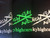 Sky High Car Audio Sweat Shirt