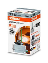 Lámpara, faro de carretera ams-OSRAM 66340 42V 35W