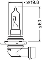 Lámpara, faro de curva dinámico ams-OSRAM 9012CBN 12V 55W