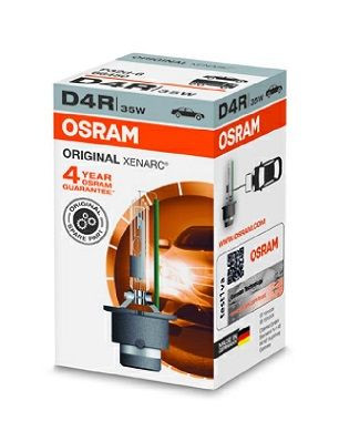 Lámpara, faro de carretera ams-OSRAM 66450 42V 35W