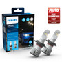 Lámpara PHILIPS 11972U60BX2 12V 15W