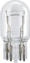 Lámpara PHILIPS 12066CP 12V 21/5W