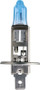 Lámpara PHILIPS 12258WVUSM 12V 55W