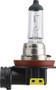 Lámpara PHILIPS 12360C1 12V 35W