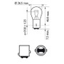 Lámpara PHILIPS 12499CP 12V 21/5W
