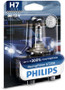 Lámpara PHILIPS 12972RGTB1 12V 55W
