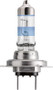 Lámpara PHILIPS 12972RGTS2 12V 55W