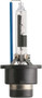 Lámpara PHILIPS 85126WHV2C1 85V 35W