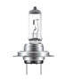 Lámpara, luces largas/diurnas ams-OSRAM 64210-1BL 12V 55W