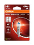 Lámpara, faro de curva dinámico ams-OSRAM 64150NL-1BL 12V 55W