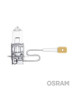 Lámpara, faro de curva dinámico ams-OSRAM 64151 12V 55W