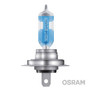 Lámpara, luces largas/diurnas ams-OSRAM 64210NL 12V 55W