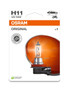 Bombilla, luces diurnas ams-OSRAM 64211-1BL 12V 55W
