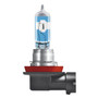 Bombilla, luces diurnas ams-OSRAM 64211NL-2HB 12V 55W