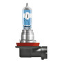 Lámpara, luces diurnas/de posición ams-OSRAM 64212NL 12V 35W