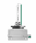 Lámpara, faro de carretera ams-OSRAM 66340 42V 35W