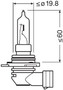 Lámpara, faro de curva dinámico ams-OSRAM 9012-1BL 12V 55W