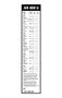 Limpiaparabrisas BOSCH 3 397 008 934 475mm