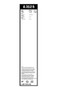 Limpiaparabrisas BOSCH 3 397 014 312 600mm 450mm