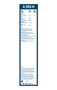 Limpiaparabrisas BOSCH 3 397 016 466 280mm