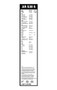 Limpiaparabrisas BOSCH 3 397 118 903 530mm 530mm