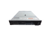 Used Dell Poweredge R540 8 LFF server