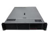 HPE Proliant DL380 Gen10 8x2.5 2U Server