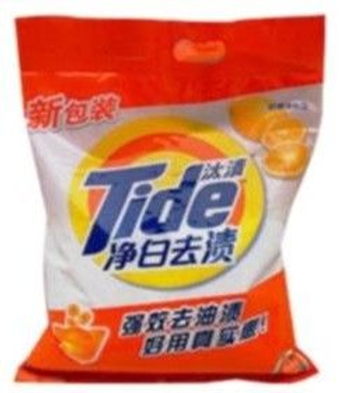 TIDE DETERGENT CHINO 20/260G