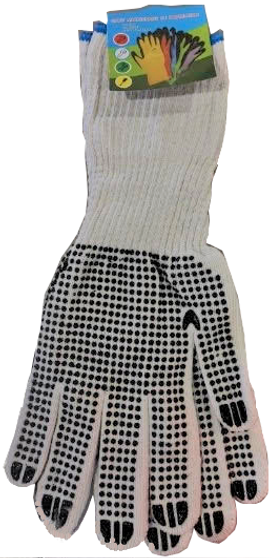 GLOVES EXTENDED CUFF WITH PVC DOTS