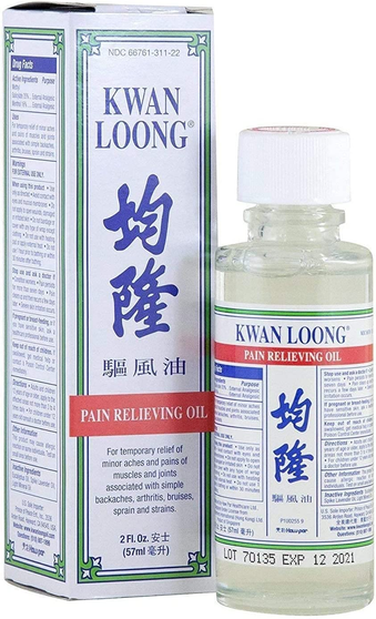 KWAN LOONG PAIN RELIEVING OIL (LA FLECHA JAPONESA)  2.OZ
