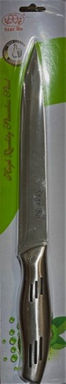 KNIFE 8" HIGH QUALITY SATAINLESS STEEL