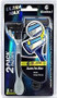 ULTRA MAX RAZOR FOR MEN WITH 6 CARTRIDGES