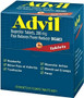 ADVIL COATED TABLETS 50'S DYSPLAY