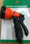 HOSE NOZZLE NO. 11292