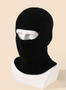 SKY MASK BLACK & GRAY