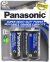 PANASONIC BATTERIES C 2PC
