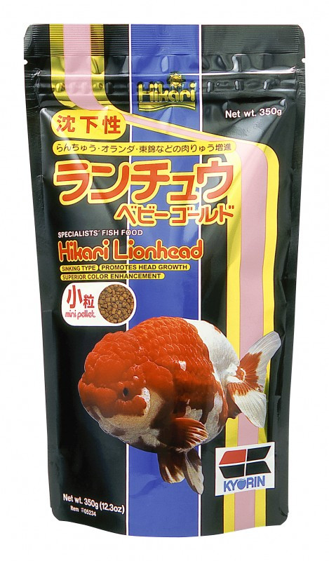 Goldfish Food For Sale Hikari Lionhead Sinking Pellets