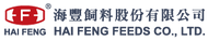 Hai Feng