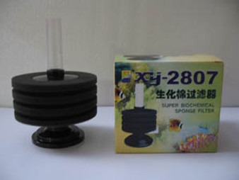 Aquarium Sponge Filter - XY-2807 